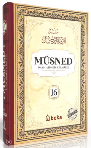 Müsned (16. Cilt- Arapça Metinli)