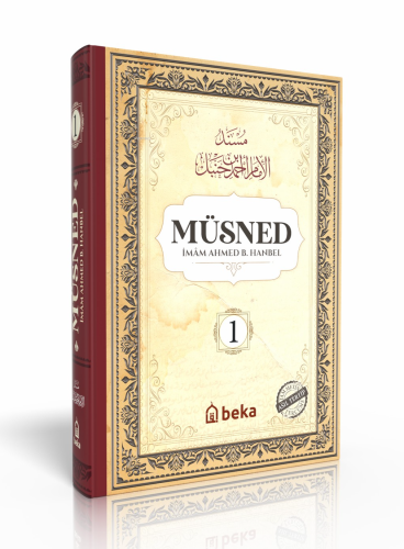 Müsned (3. Cilt- Arapça Metinli ) - Kitapiks.com