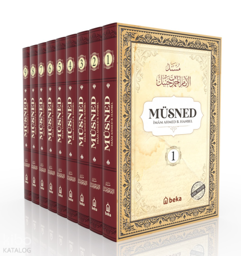 Müsned - Ahmed bin Hanbel – 12 Cilt Takım - (Arapça Metinsiz)