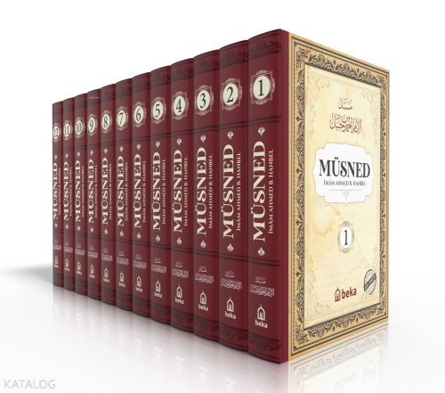 Müsned - Ahmed bin Hanbel – 12 Cilt Takım - (Ciltli) (Arapça Metinli)