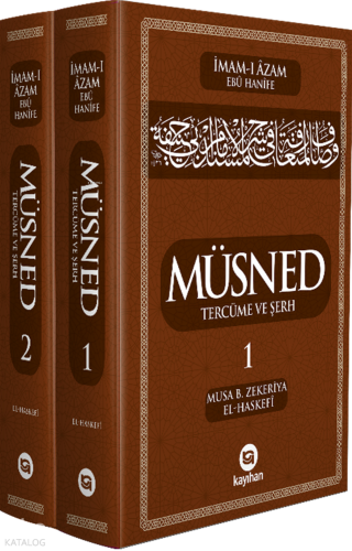 Müsned Ebû Hanife (Ciltli - 2 Cilt); Tercüme ve Şerh