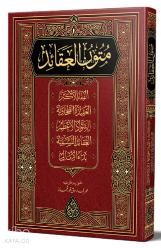 Mütünül -Akaid (Yeni Dizgi – Tahkikli) - Kitapiks.com