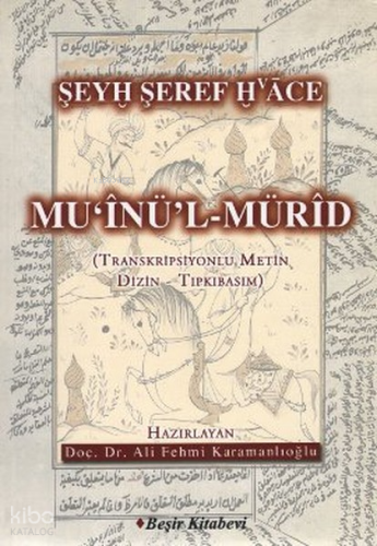 Mü'ünil Mürid