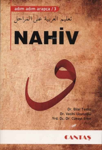 Nahiv - Adım Adım Arapça 3