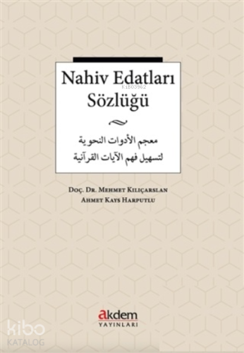 Nahiv Edatları Sözlüğü - Kitapiks.com