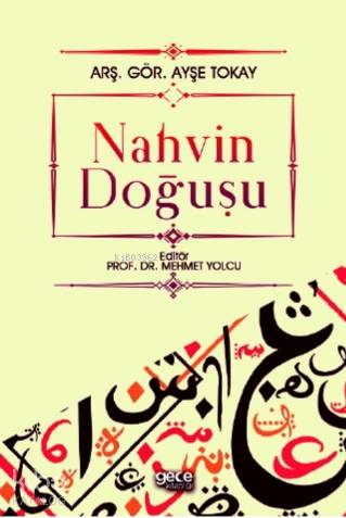 Nahvin Doğuşu - Kitapiks.com