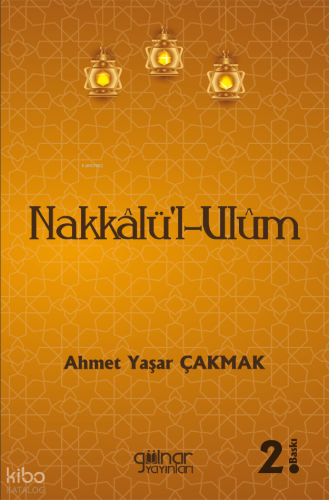 Nakkâlü-l-Ulûm