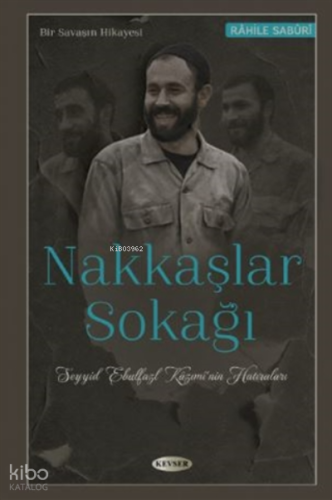 Nakkaşlar Sokağı