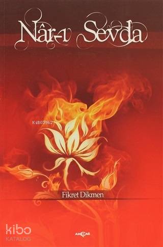 Nar-ı Sevda