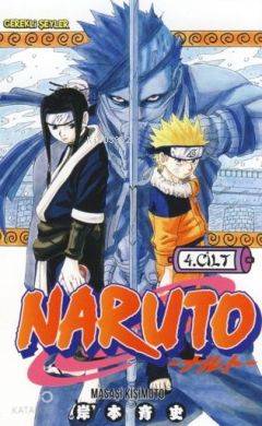 Naruto 4. Cilt