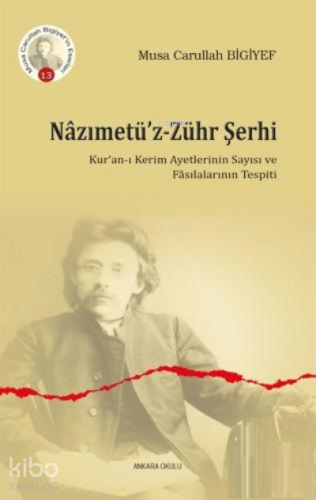 Nazımetü'z - Zühr Şerhi;Kur'an-ı Kerim Ayetlerinin Sayısı ve Fasılalarının Tespiti