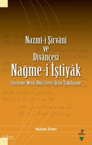 Nazmi-i Şirvani ve Divançesi