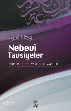Nebevî Tavsiyeler