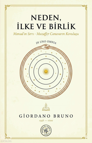 Neden, İlke ve Birlik