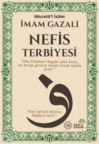 Nefis Terbiyesi