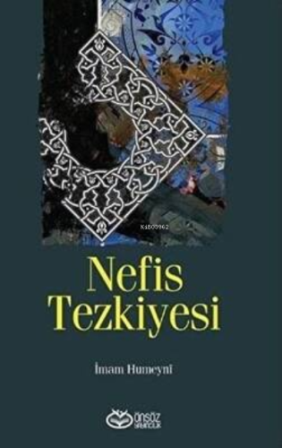 Nefis Tezkiyesi
