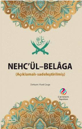 Nehc'ül Belâga
