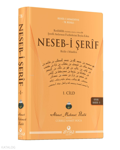 Neseb - i Şerif