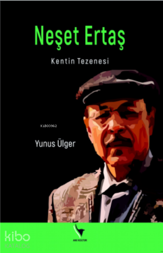 Neşet Ertaş;Kentin Tezenesi