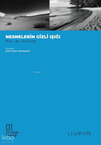 Nesnelerin Gizli Işığı