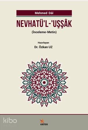 Nevhatü'l - Uşşak