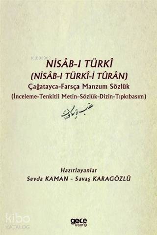 Nisab-ı Türki (Nisab-ı Türki-i Turan) Çağatayca Farsça Manzum Sözlük