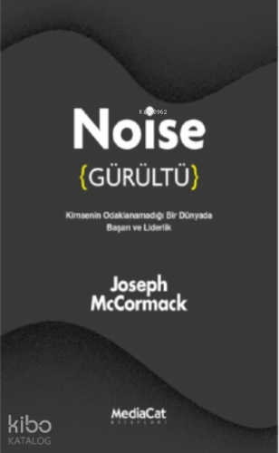 Noise - ( Gürültü )