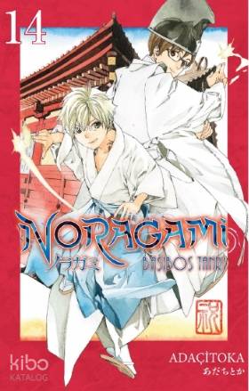Noragami 14. Cilt
