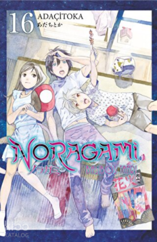 Noragami 16. Cilt Başıboş Tanrı