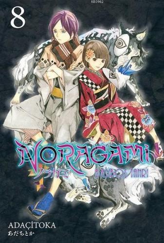Noragami 8. Cilt