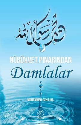 Nübüvvet Pınarından Damlalar