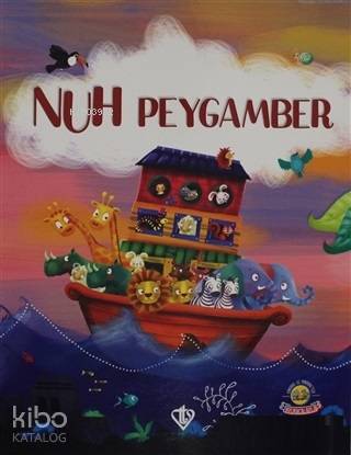 Nuh Peygamber Cimcirik ve Şimşirikten Bulmacalarla