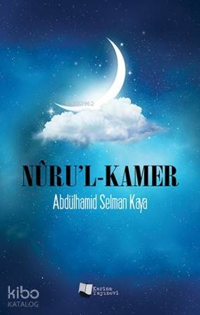 Nûru'l Kamer