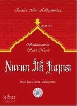 Nurun İlk Kapısı (1372-Cep Boy)