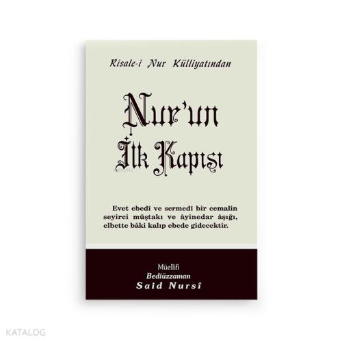 Nurun İlk Kapısı