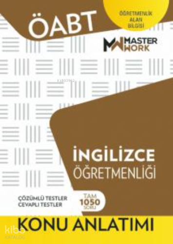 ÖABT - İngilizce Öğretmenliği- Konu Anlatımı