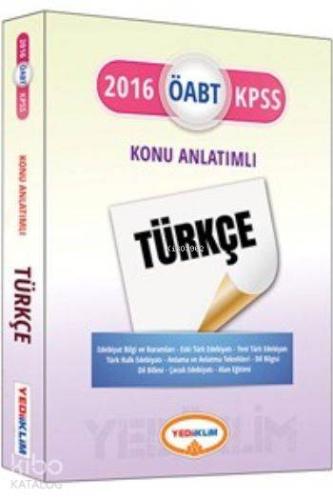 ÖABT KPSS Türkçe Öğretmenliği Konu Anlatımlı 2016
