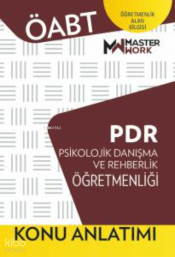 ÖABT - PDR - Psikololojik Danışma Ve Rehberlik- Konu Anlatımı