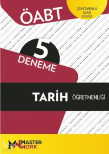 ÖABT - Tarih  Öğretmenliği- 5 Deneme