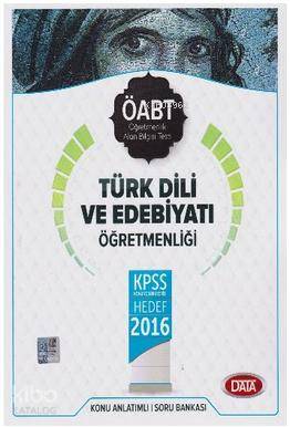 Öabt Türk Dili Ve Edebiyatı Konu Anlatımlı 2016; Kpss