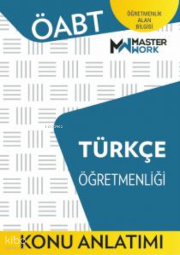 Öabt - Türkçe Öğretmenliği- Konu Anlatımı