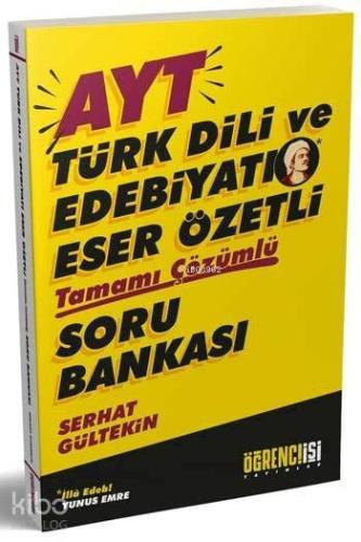 Öğrenci İşi Yayınları AYT Edebiyat Eser İçerikli Soru Bankası Öğrenci İşi 