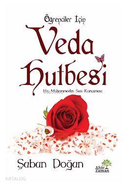 Öğrenciler İçin Veda Hutbesi