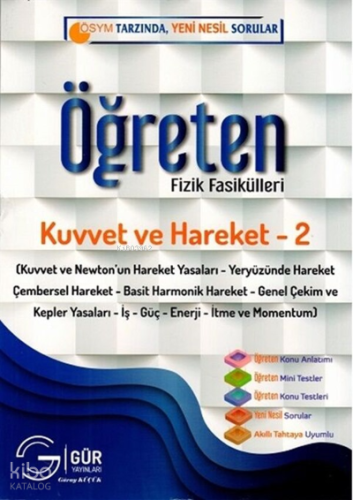 Öğreten Fizik Fasikülleri Kuvvet ve Hareket 2 Gür Yayınları