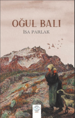 Oğul Balı