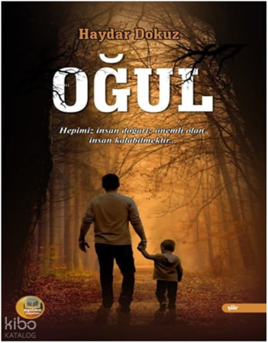 Oğul