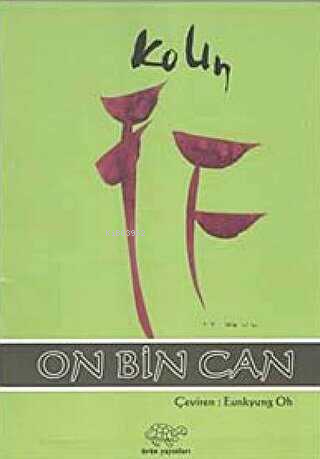 On Bin Can - Kitapiks.com