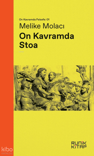 On Kavramda Stoa