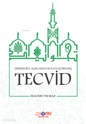 Örneklerle Kolaylaştırılmış Tecvid