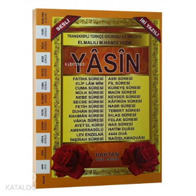 Orta Boy 41 Yasin-i Şerif İri Yazılı